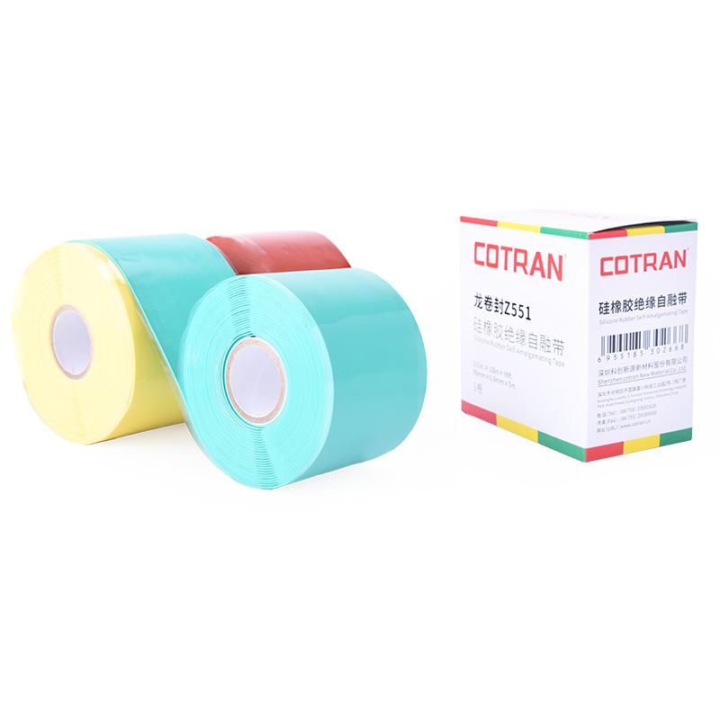 Self-Fusing Silicon Rubber Tape